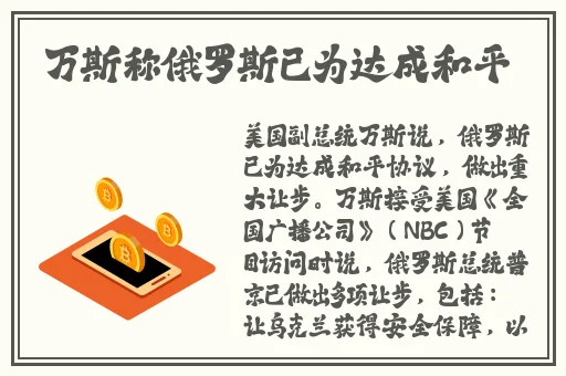 中文字幕亚洲码 在线观看