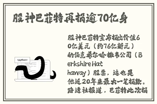 国内最新91在线视频